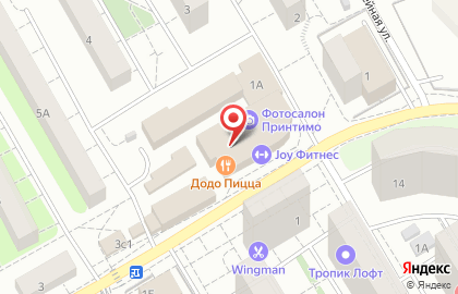 Аптека Планета здоровья на улице Народного Ополчения в Красногорске на карте