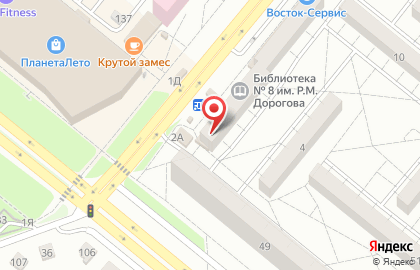 Банкомат Совкомбанк в Волжском на карте
