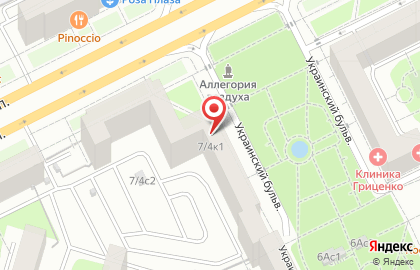 Магазин одежды Bogner (Богнер) на Кутузовском проспекте на карте