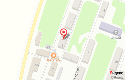 Супермаркет Магнит в Рязани на карте