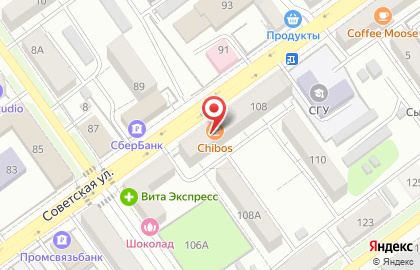 Бутик цветов на Советской улице на карте