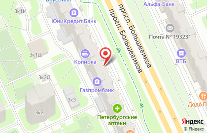 Банкомат Сбербанк в Санкт-Петербурге на карте
