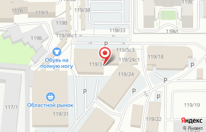 ООО Аромаклуб на проспекте Фрунзе на карте