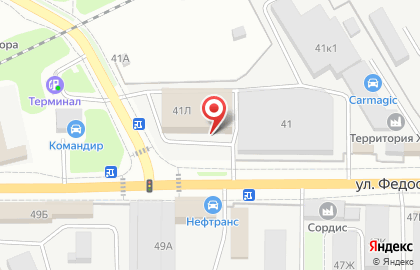Торговая компания Европарт на улице Федосеенко на карте