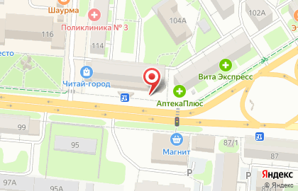 Киоск по продаже фруктов и овощей на Ямской улице на карте