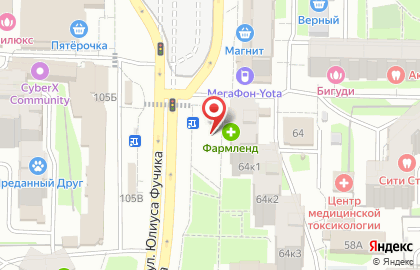 Лепешки из тандыра на улице Юлиуса Фучика на карте