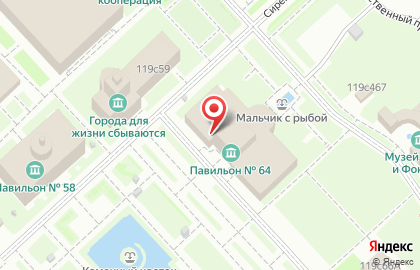 Чайный дворик на Улице Сергея Эйзенштейна на карте
