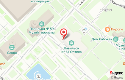 Магазин женской одежды, ИП Рацо О.Н. на карте