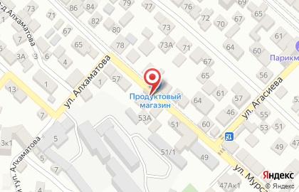 Гастроном в Махачкале на карте