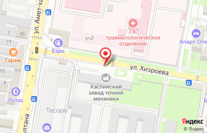 Магазин Идеал в Каспийске на карте