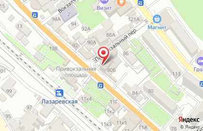 Пункт проката в Лазаревском районе на карте