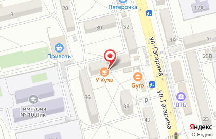 Бар У Кузи на карте