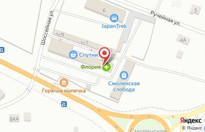 Торгово-монтажная компания Экотерм на Шоссейной улице на карте