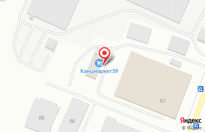 Международная транспортная компания Энергия в Московском районе на карте