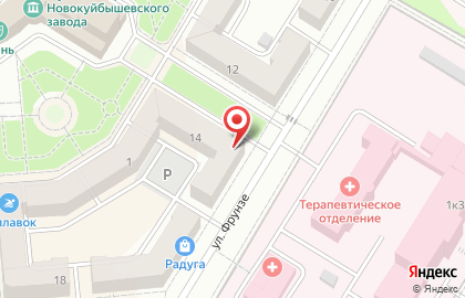 Служба заказа товаров аптечного ассортимента Аптека.ру на улице Фрунзе в Новокуйбышевске на карте