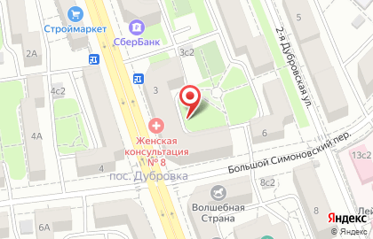 Женская консультация №3 на 1-ой Дубровской улице на карте