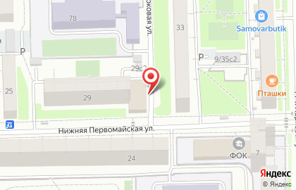 Пансионат Почта России в Восточном Измайлово на карте