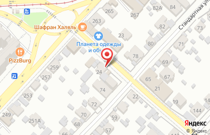 Магазин по продаже фруктов и овощей Витамин в Измайловском переулке на карте