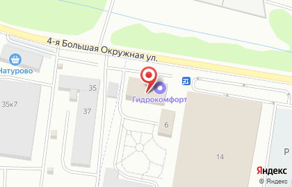 Салон сантехники Гидрокомфорт на карте
