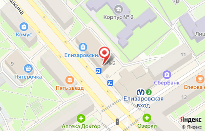 Магазин молочной продукции на улице Бабушкина на карте