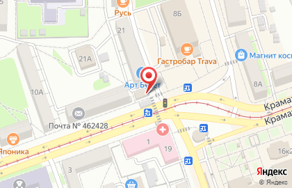 Магазин цветов в Оренбурге на карте