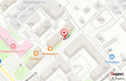 Юридическое агентство на улице Энгельса на карте