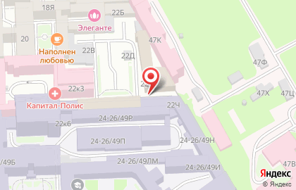 Столовая Домашний очаг на карте