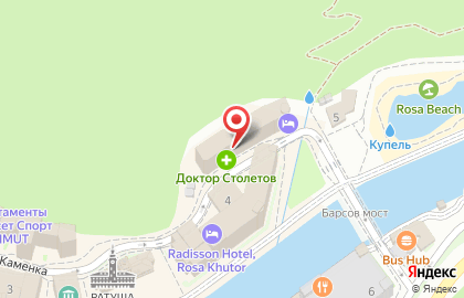 Отель Rixos Krasnaya Polyana Sochi на карте