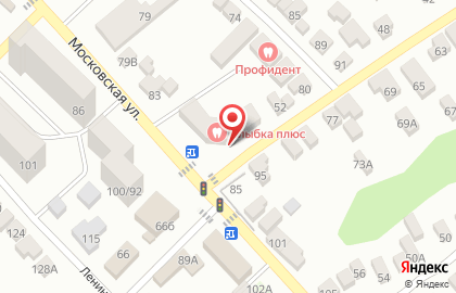 Магазин разливного пива Хмельная История на Московской улице на карте