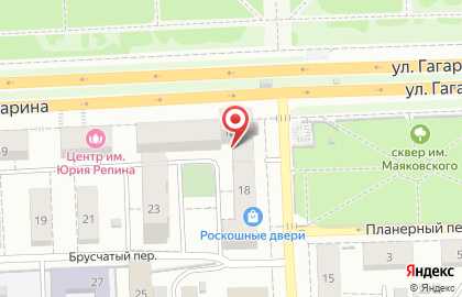 Ремонт и 1000 Мелочей в Советском районе на карте