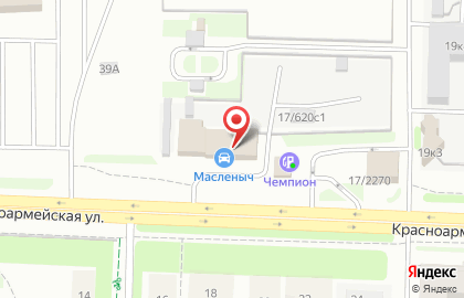 Автомагазин-мастерская Масленыч на Красноармейской улице на карте