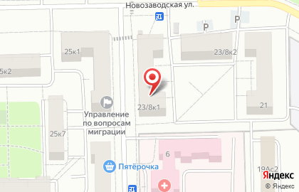 Продукты для Всех на карте