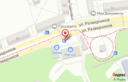 Магазин Цветочный бульвар в Орджоникидзевском районе на карте