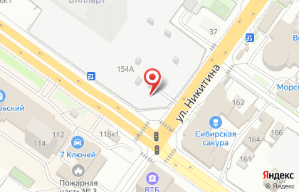 Распродажа на улице Никитина на карте