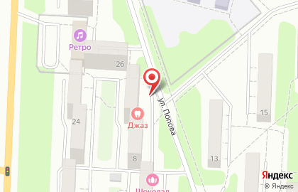 Чемодан на улице Попова на карте
