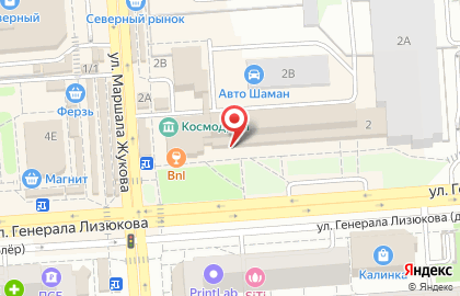 Ювелирная студия Азимут на улице Генерала Лизюкова на карте