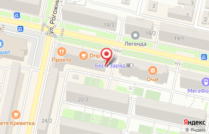 Магазин СтавгороД на улице Тухачевского на карте