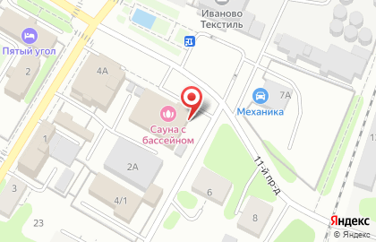Ивановская городская коллегия адвокатов №5 на карте