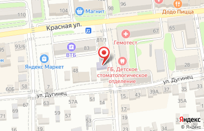 Детская музыкальная школа № 1 имени Г.В.Свиридова на карте