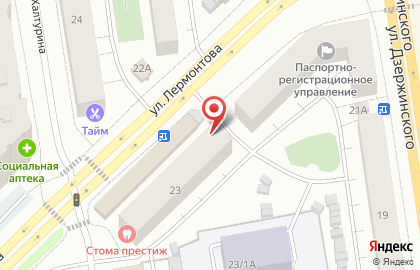 Киоск по ремонту обуви на улице Лермонтова на карте