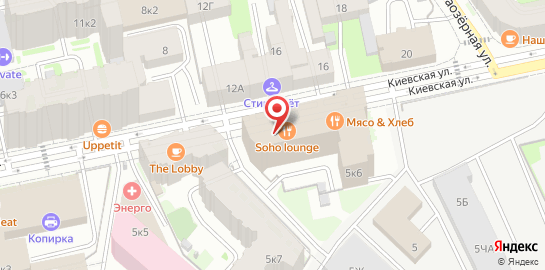 Бар Soho lounge на карте