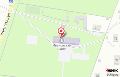 Ивановская средняя общеобразовательная школа на Новой улице на карте