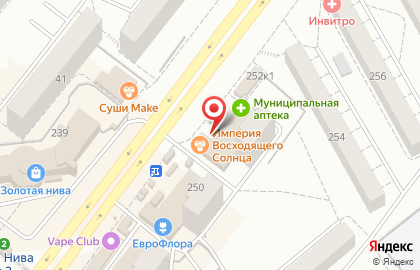 Магазин товаров для домашнего телевидения Радиотехника на улице Бориса Богаткова на карте