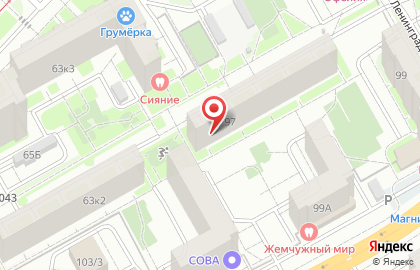 Компания Строй Деко на карте