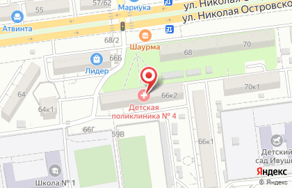 Детская городская поликлиника №4 на улице Николая Островского на карте