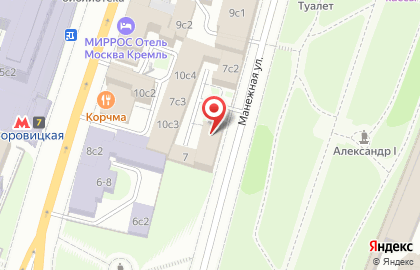 Автошкола МскСити на Манежной улице на карте