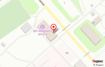 Центральная городская библиотека в Североморске на карте