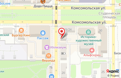 Магазин Красное & Белое в Туле на карте