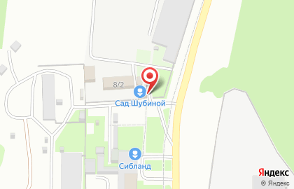 Сад Шубиной, ИП Шубина Л.Н. на карте