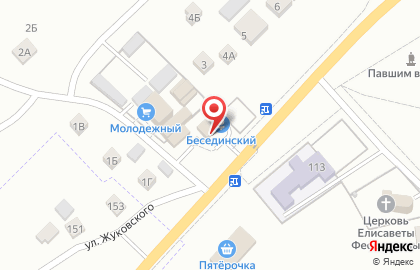 Киоск по продаже кондитерских и хлебобулочных изделий Курскхлеб в Курске на карте